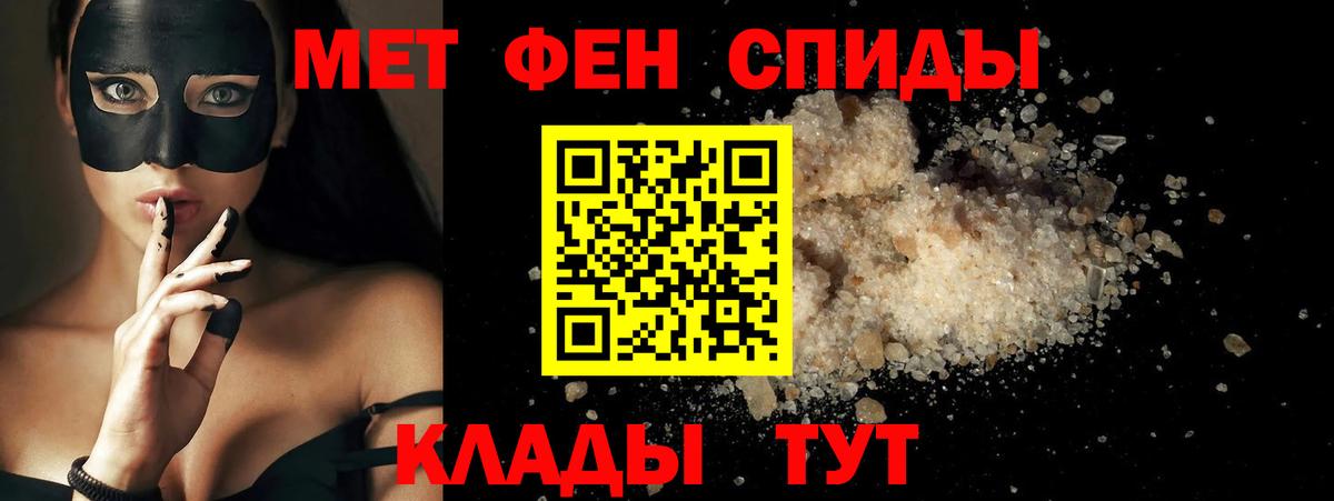 ЭКСТАЗИ  Вход с VPN  Прохладный  Гашиш  ГАШИШ  Меф МЯУ МЯУ   Марихуана  Кокаин 
