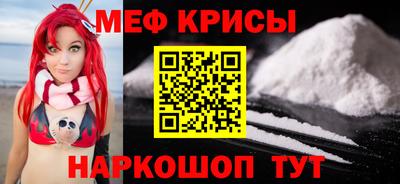 mdpv Бугуруслан