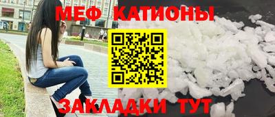 амф Будённовск