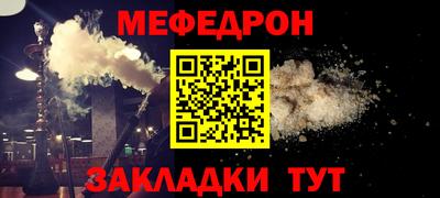 амф Будённовск