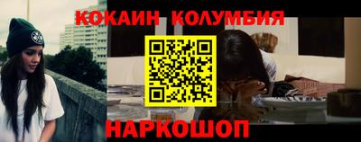 амф Будённовск