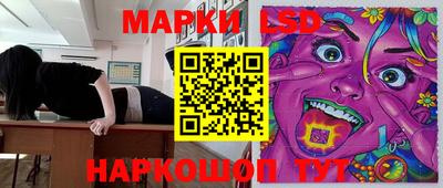 mdpv Бугуруслан