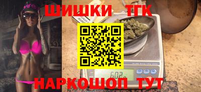 а пвп мука Татарск