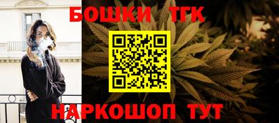 mdpv Бугуруслан