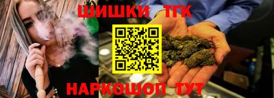 амф Будённовск