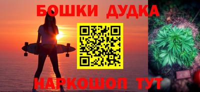 стафф Тверь