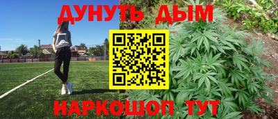 амф Будённовск