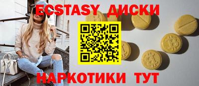 амф Будённовск