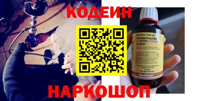mdpv Бугуруслан