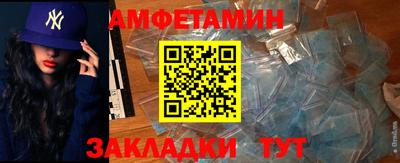 mdpv Бугуруслан