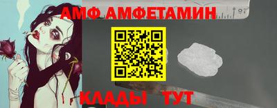 mdpv Бугуруслан