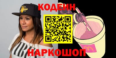 mdpv Бугуруслан