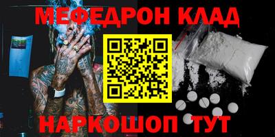 шишки Бузулук